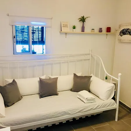 Casa Con Vistas En Arcos Holiday home